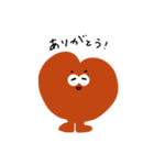 もっちりハートくん（個別スタンプ：18）