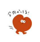 もっちりハートくん（個別スタンプ：31）
