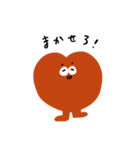 もっちりハートくん（個別スタンプ：32）