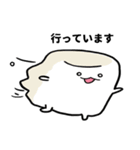 ましみ めろみ（個別スタンプ：1）