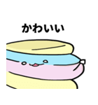 ましみ めろみ（個別スタンプ：2）