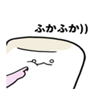 ましみ めろみ（個別スタンプ：3）