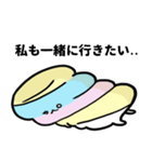 ましみ めろみ（個別スタンプ：4）