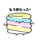 ましみ めろみ（個別スタンプ：7）