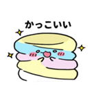 ましみ めろみ（個別スタンプ：10）