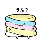 ましみ めろみ（個別スタンプ：18）