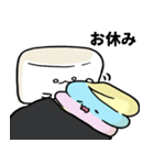 ましみ めろみ（個別スタンプ：19）
