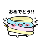 ましみ めろみ（個別スタンプ：24）