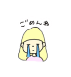 sheちゃん（個別スタンプ：2）