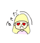 sheちゃん（個別スタンプ：4）