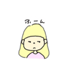 sheちゃん（個別スタンプ：5）