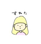sheちゃん（個別スタンプ：6）