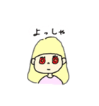 sheちゃん（個別スタンプ：7）