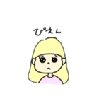 sheちゃん（個別スタンプ：8）