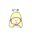 sheちゃん（個別スタンプ：10）