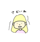 sheちゃん（個別スタンプ：14）