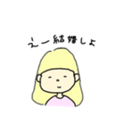 sheちゃん（個別スタンプ：21）