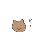 授業中によく書いてた絵のスタンプ（個別スタンプ：1）