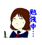 受験生専用～女子編～（個別スタンプ：7）