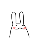 目が棒（個別スタンプ：6）