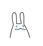 目が棒（個別スタンプ：7）