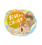 しまりす絵本（個別スタンプ：1）