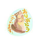 しまりす絵本（個別スタンプ：2）