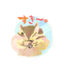 しまりす絵本（個別スタンプ：6）