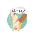 しまりす絵本（個別スタンプ：10）