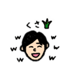 きのこ頭とその仲間たち（個別スタンプ：1）