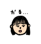 きのこ頭とその仲間たち（個別スタンプ：3）