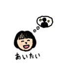 きのこ頭とその仲間たち（個別スタンプ：4）