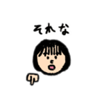 きのこ頭とその仲間たち（個別スタンプ：7）