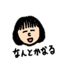 きのこ頭とその仲間たち（個別スタンプ：9）
