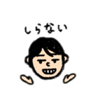 きのこ頭とその仲間たち（個別スタンプ：10）