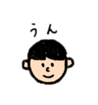きのこ頭とその仲間たち（個別スタンプ：11）