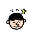 きのこ頭とその仲間たち（個別スタンプ：15）