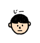 きのこ頭とその仲間たち（個別スタンプ：17）