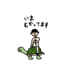 きのこ頭とその仲間たち（個別スタンプ：19）