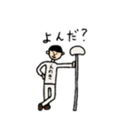 きのこ頭とその仲間たち（個別スタンプ：21）
