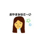 イノウエーズ 1（個別スタンプ：4）