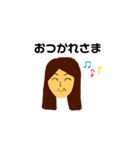 イノウエーズ 1（個別スタンプ：6）