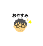 イノウエーズ 1（個別スタンプ：20）