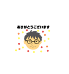 イノウエーズ 1（個別スタンプ：21）