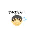 イノウエーズ 1（個別スタンプ：22）