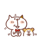 ねこ丸＆ハムちゃん（日常会話編）（個別スタンプ：7）