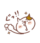 ねこ丸＆ハムちゃん（日常会話編）（個別スタンプ：8）