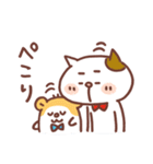 ねこ丸＆ハムちゃん（日常会話編）（個別スタンプ：11）