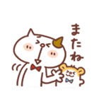 ねこ丸＆ハムちゃん（日常会話編）（個別スタンプ：12）
