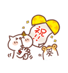 ねこ丸＆ハムちゃん（日常会話編）（個別スタンプ：13）